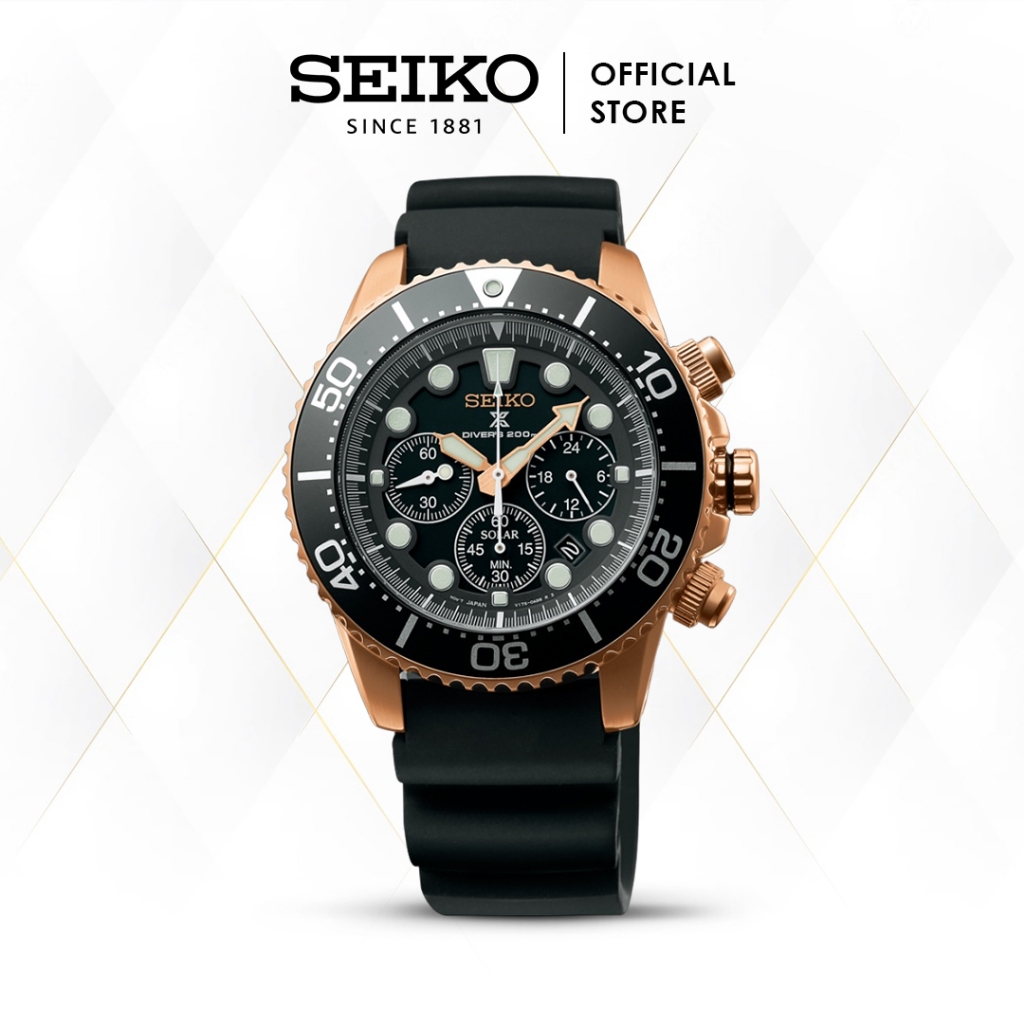 Ssc618p1 seiko deals
