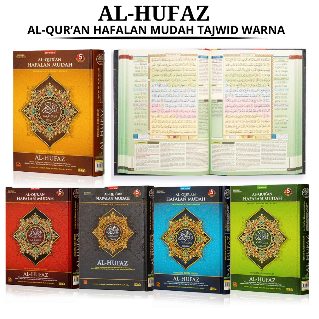 Jual AL Quran AL-HUFAZ Ukuran A5 Sedang Quran Hafalan Mudah Terjemahan ...