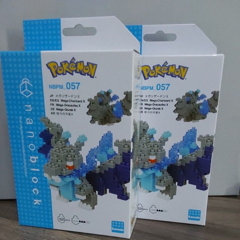 Jual NANOBLOCK 057 MEGA CHARIZARD X 320PCS 21549 [ORIGINAL] | Shopee ...