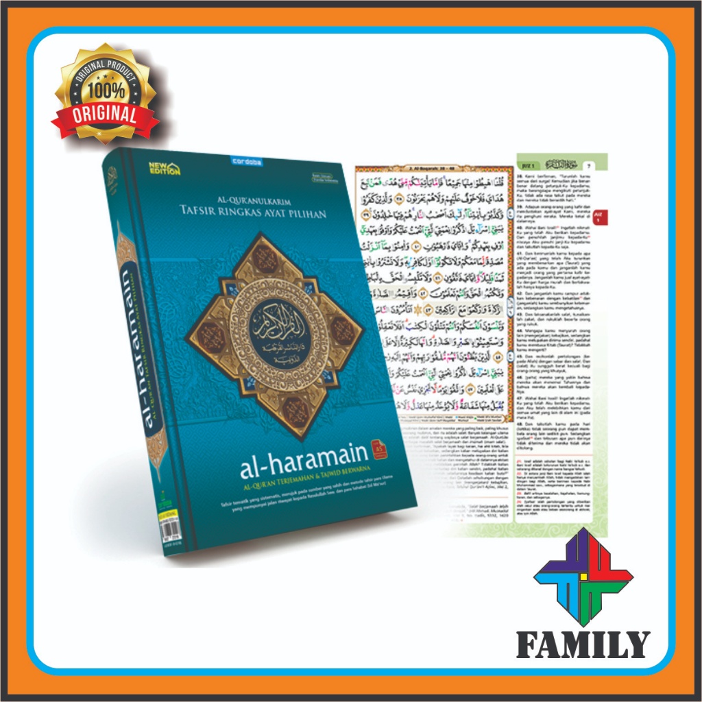 Jual Al Quran Terjemah Dan Tajwid Warna Cordoba Al Haramain Tafsir Ringkas Ayat Pilihan A