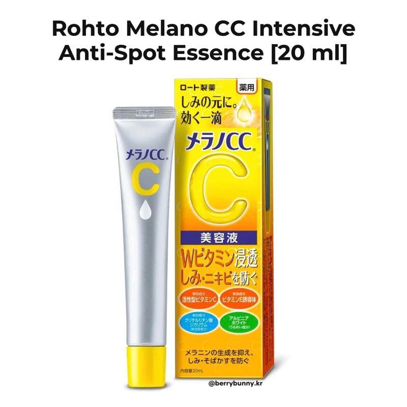 Jual Rohto Melano Cc Intensive Anti Spot Essence [20 Ml] Shopee Indonesia