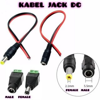 Jual Kabel DC 12V 5A Power Pigtail 30CM Male Female CCTV Power Adapter