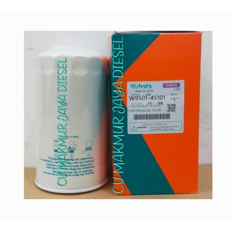 Jual Fuel Filter Oil/Filter Hydraulic MX5000/MX5100 W950145101 Kubota