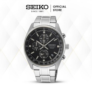 Harga jam seiko outlet chronograph