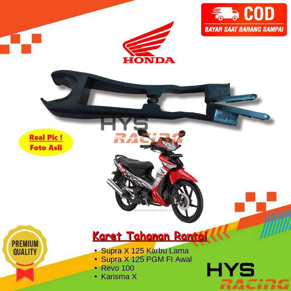 Jual Karet Bantalan Swing Arm Pengaman / Tahanan Rantai Honda Supra X