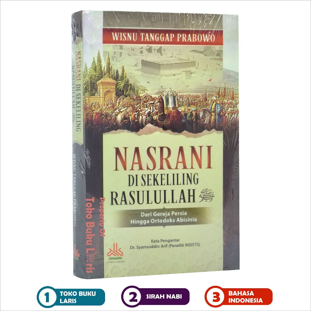 Jual Nasrani Di Sekeliling Rasulullah Dari Gereja Persia Hingga ...