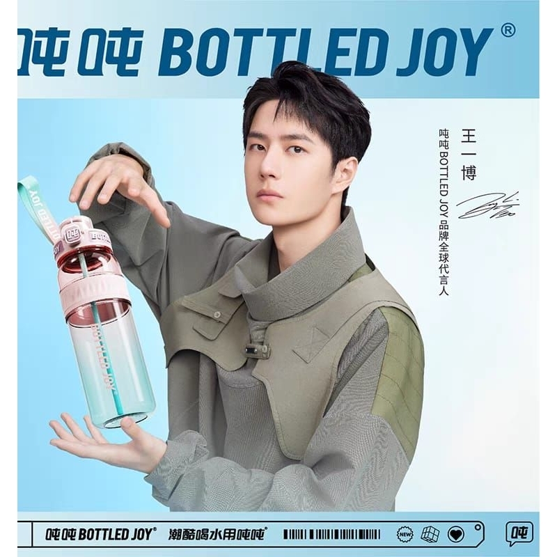 Jual Bottled Joy Wang Yibo 1000ml Shopee Indonesia