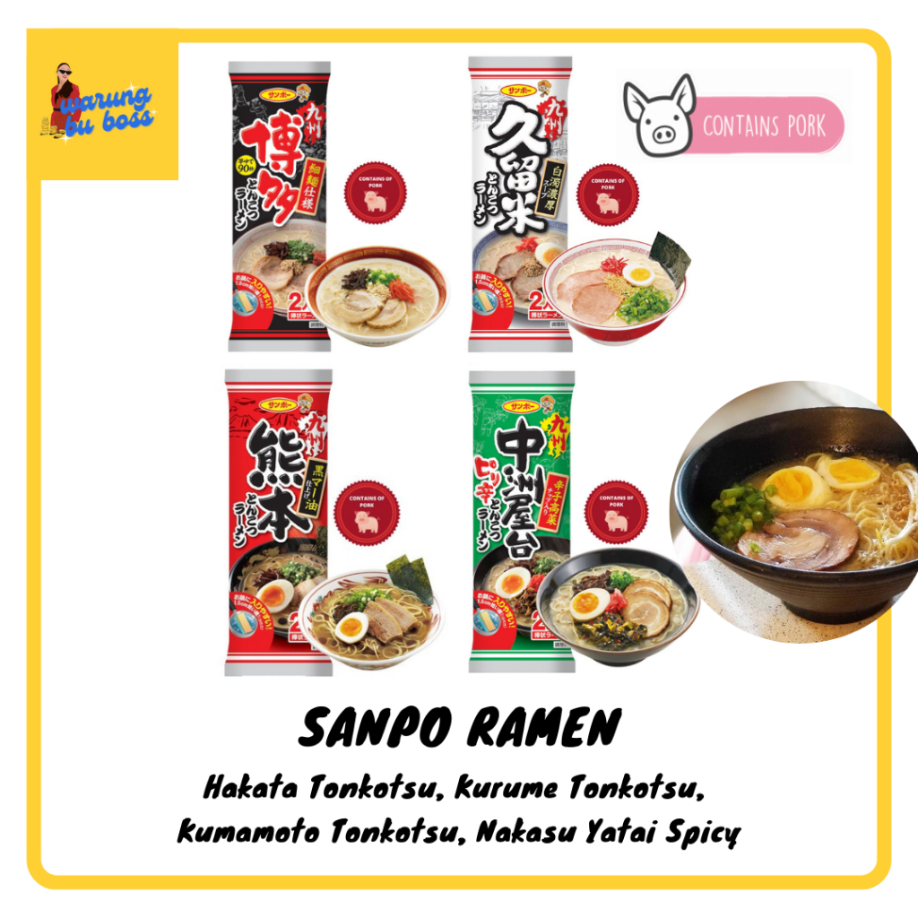 Jual Sanpo Ramen Japanese Instant Ramen Tonkotsu Sanpo Hakata Kurume