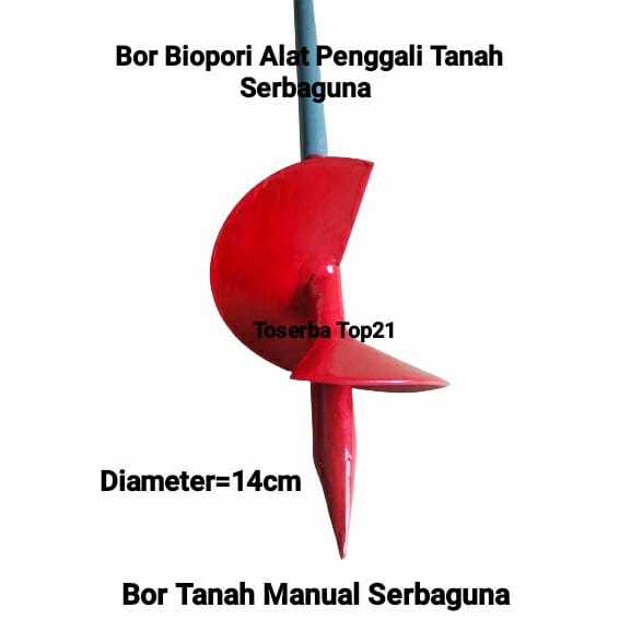 Jual Alat Gali Bor Biopori Sumur Resapan Anti Banjir / Bor Biopori Alat ...