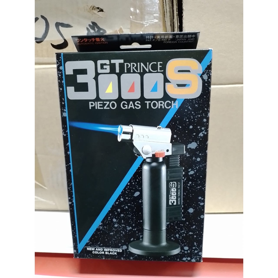 Jual (KHUSUS BATAM) GT Prince 3000S Piezo Gas Torch / Gas Injected ...