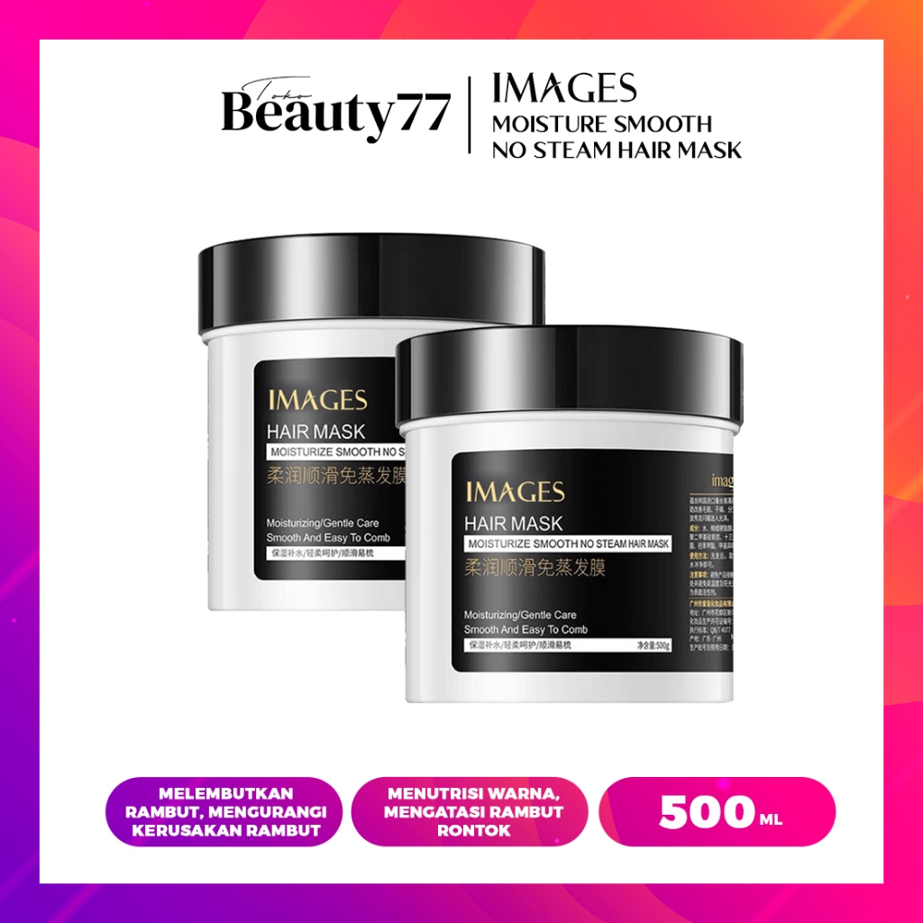 Jual IMAGES SMOOTH AND MOISTEN HAIR FILM NO STEAMING MASKER RAMBUT ...