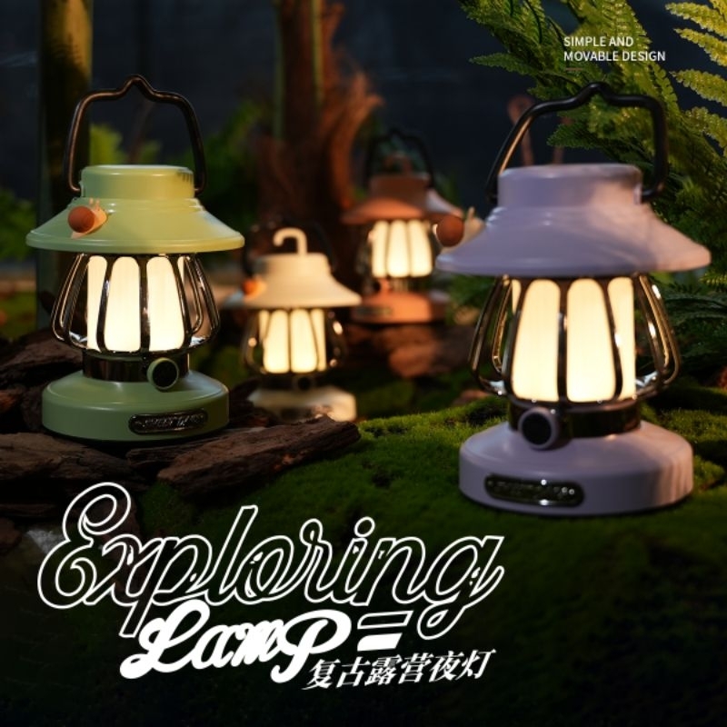 Jual Lampu Lentera Led Canping Lamp Lampu Tenda Camping Tent Outdoor