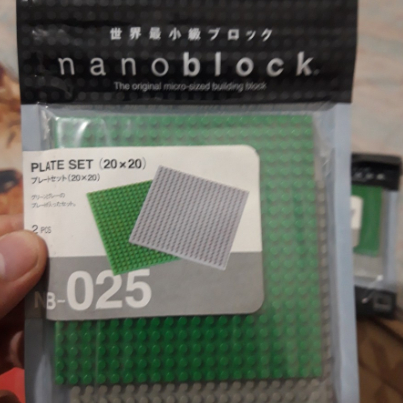 nanoblock plate