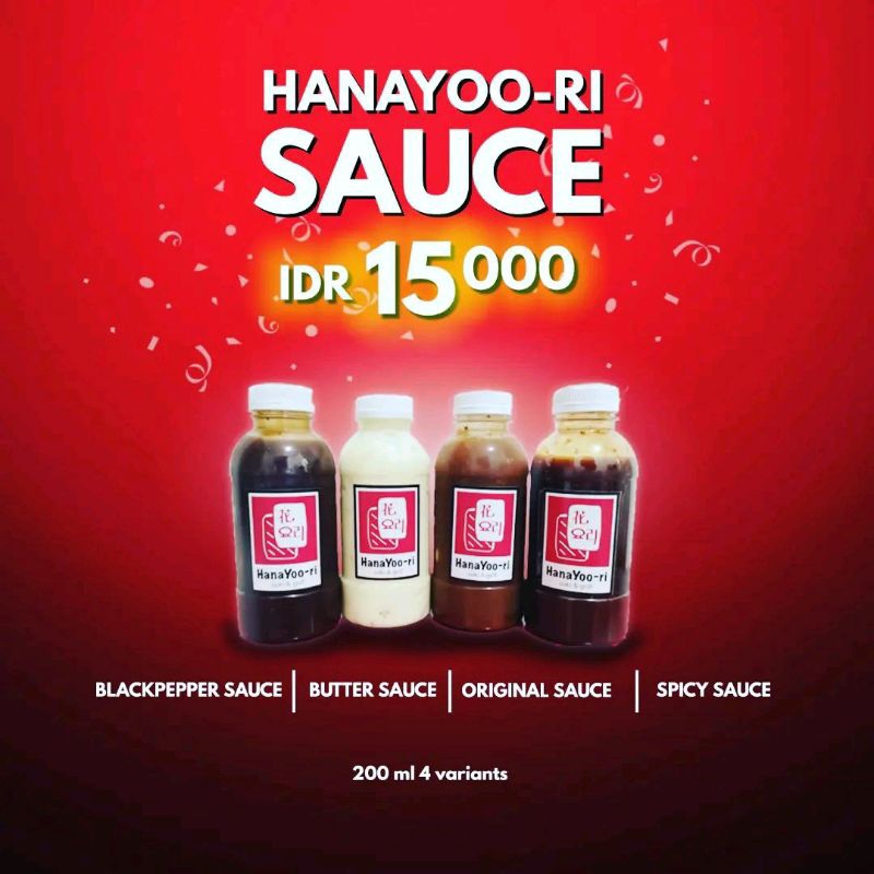 Jual SAUCE GRILL / SAUCE SUKI | Shopee Indonesia