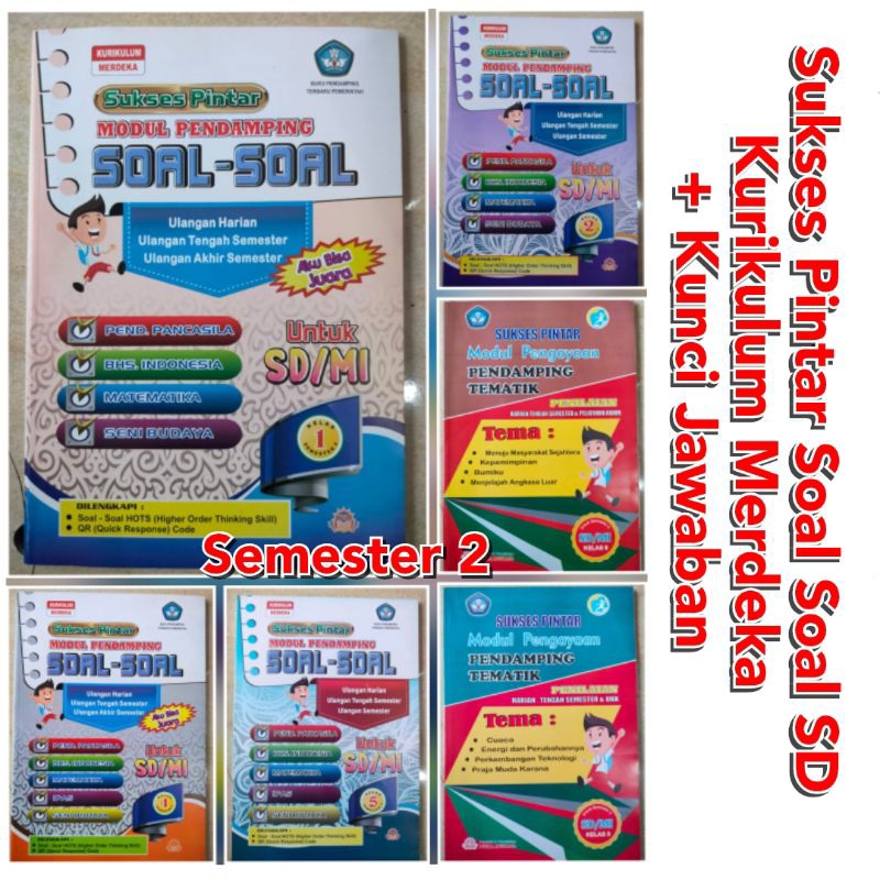 Jual Buku Sukses Pintar Soal Soal SD Kurikulum Merdeka Modul Pendamping ...