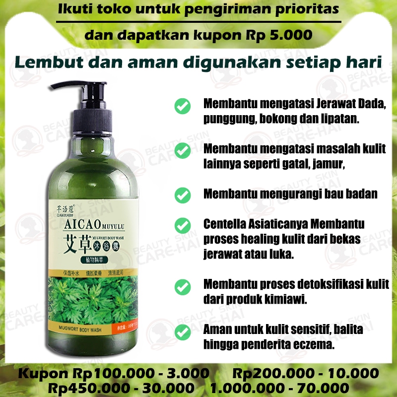 Jual Sabun jerawat punggung ance Body wash whitening sabun jerawat
