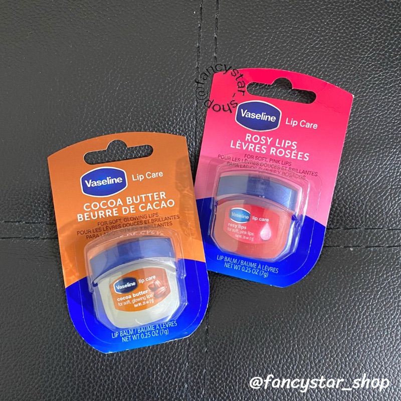 Jual [BPOM] VASELINE Lip Care Jar Rosy Lips & Cocoa Butter (7gr