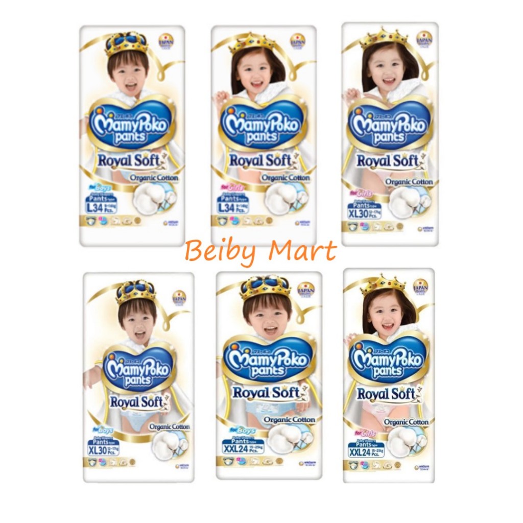 Jual Popok Celana Anak MAMY POKO Pants Royal Soft L34. XL30. XXL24 Tipe