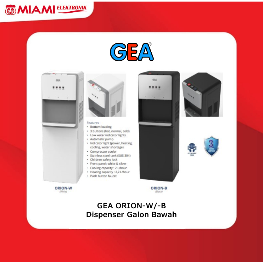 Jual GEA Orion Dispenser Galon Bawah | Shopee Indonesia