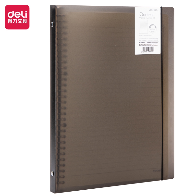 Jual Deli Binder / LooseLeaf Notebook A4 A5 B5 Strap Kunci Free Refill