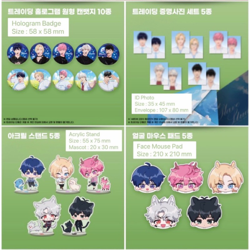 Jual [READY] OFFICIAL PLAVE X ANIPLUS COLLABORATION CAFE