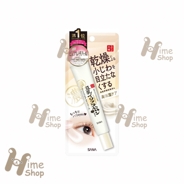 Jual Sana Smooth Nameraka Honpo Medicated Wrinkle Eye Soft Cream 20 gr ...