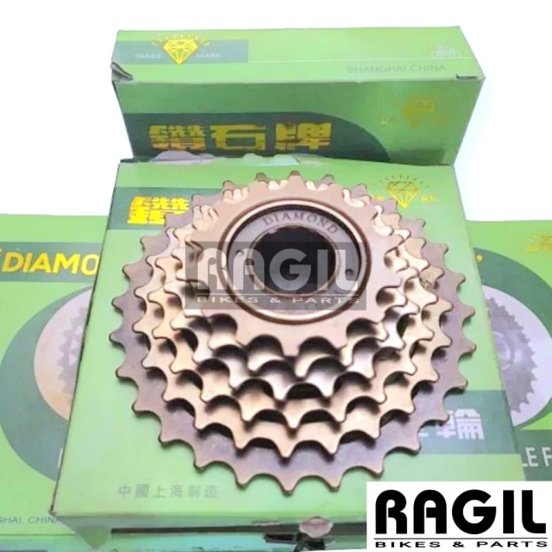 thumbnail image 2 of DRIFT MANIAC 6 Speed Freewheel 14-32T - Bike Freewheel For E-Bikes, Mountain Bikes, Fat Bikes 2 of 14
