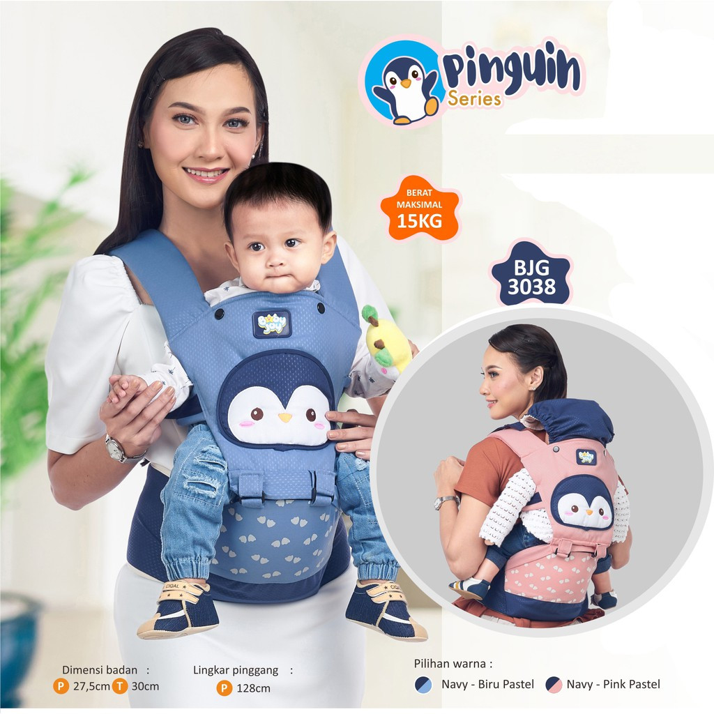 Jual GENDONGAN BAYI HIPSEAT PINGUIN/ZOO / GIRAFFE / KOKKA / MICKIE ...