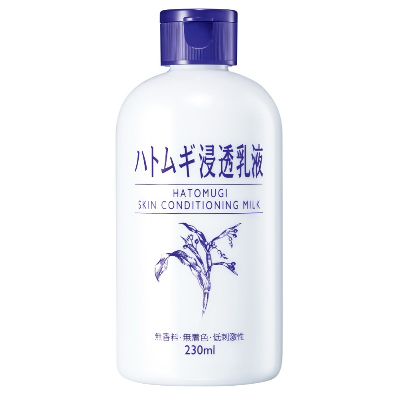 Jual HATOMUGI SKIN CONDITIONING MILK 200ml | Shopee Indonesia