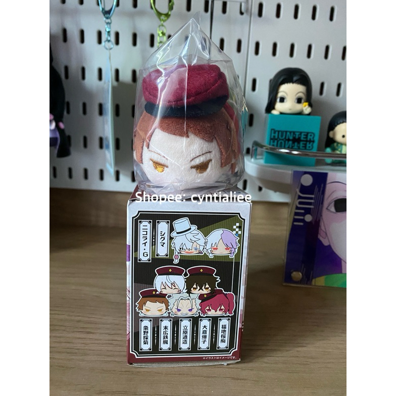 Jual BOOKE BY BSD_LOVERS bungou stray dogs mochimochi vol 4 tachihara