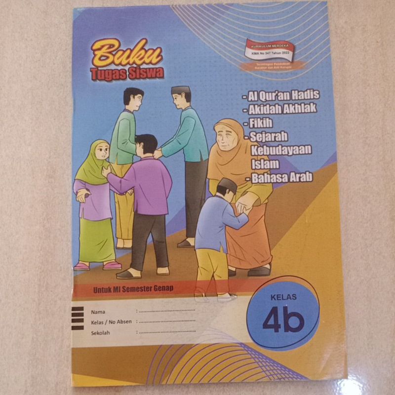 Jual Lks Mi Gabungan Kurikulum Merdeka Kelas Buku Tugas Siswa Semester Lks Mapel Mi