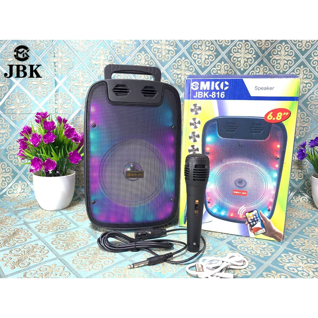 Jual SPEAKER MKC JBK 816 +MIC KABEL * | Shopee Indonesia