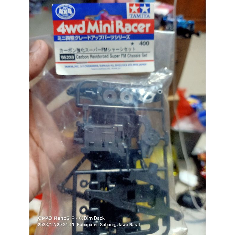 タミヤ ミニ四駆 カーボン強化 疑わしい スーパーFMシャーシ 5個 