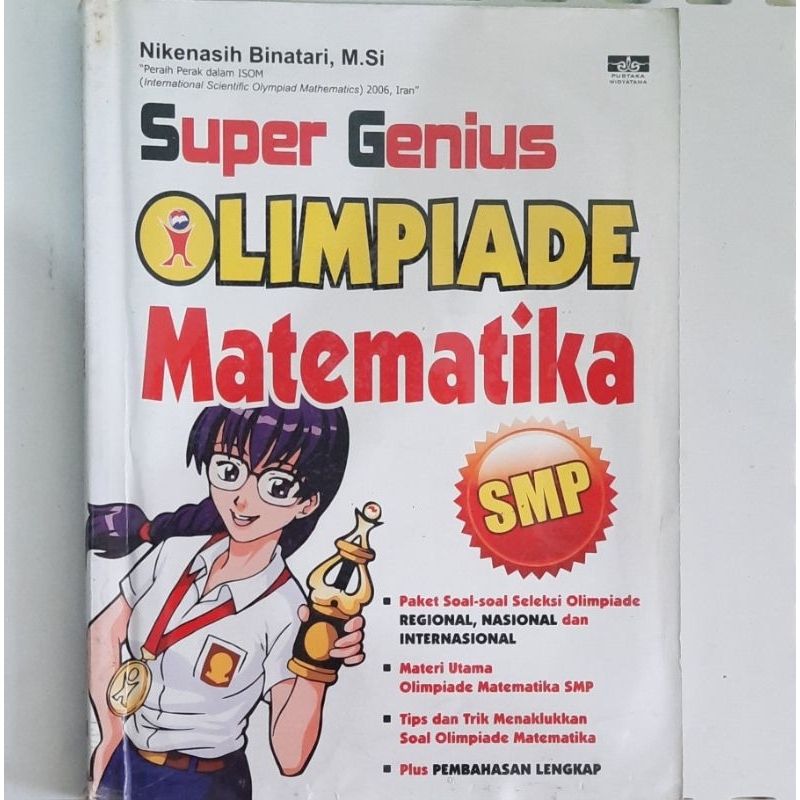 Jual Buku Super Genius Olimpiade Matematika (Kondisi Second) | Shopee ...