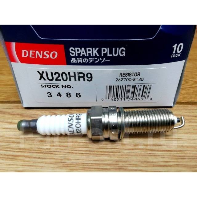 Produk DENSO OFFICIAL STORE | Shopee Indonesia
