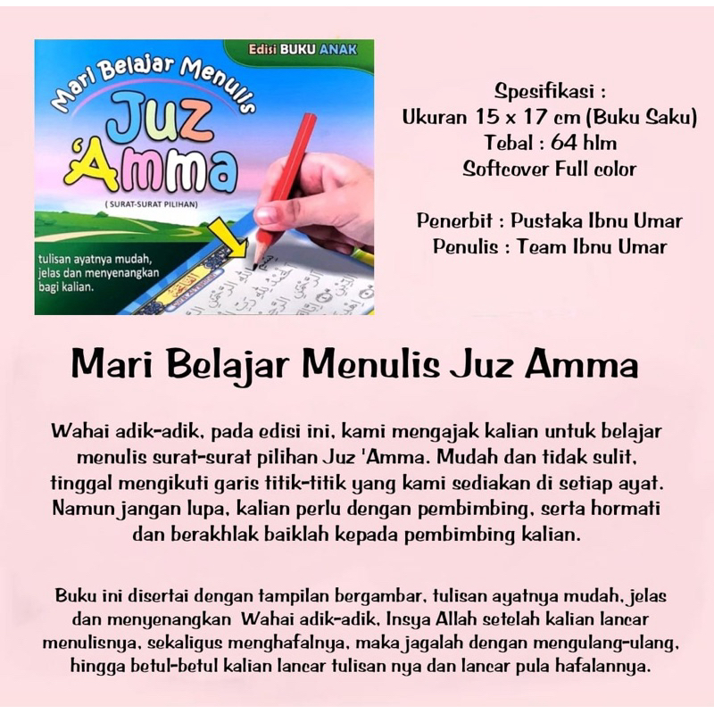 Jual Mari Belajar Menulis Juz Amma Pustaka Ibnu Umar Shopee Indonesia 1147