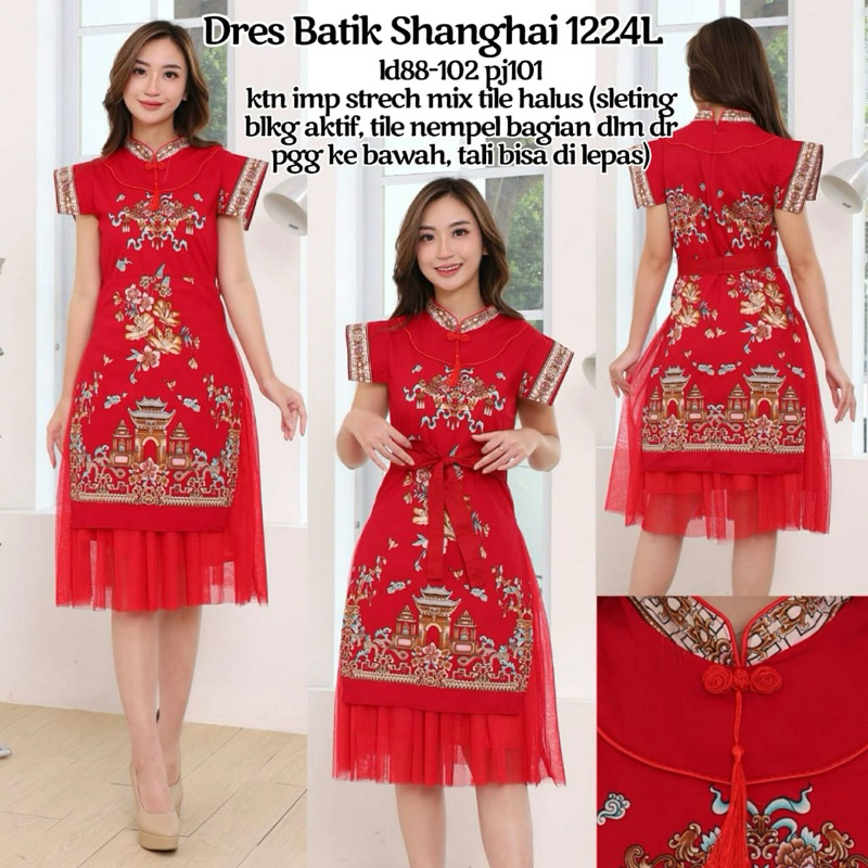 Jual Dress Maroon Merah Imlek Cny Shanghai Cheongsam Batik Katun Stretch Halus Dijamin Bagus Fit 