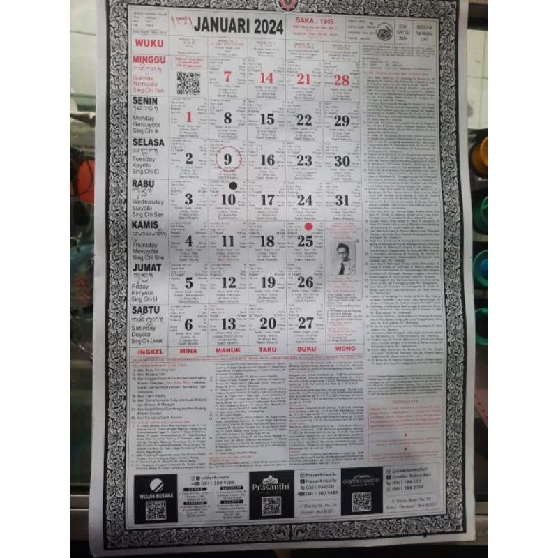 Jual Kalender Bali 2024 Bangbang Gde Rawi Shopee Indonesia 5425