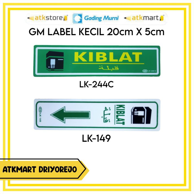Jual GM LABEL KECIL KIBLAT - PAPAN PENANDA - PAPAN AKRILIK PETUNJUK ...