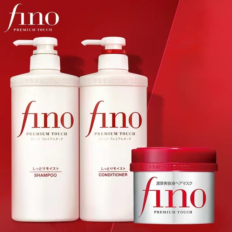 Jual SHISEIDO Fino Hair Mask 230g /Fino Premium Touch Hair Shampoo /Conditioner 550ml Shopee