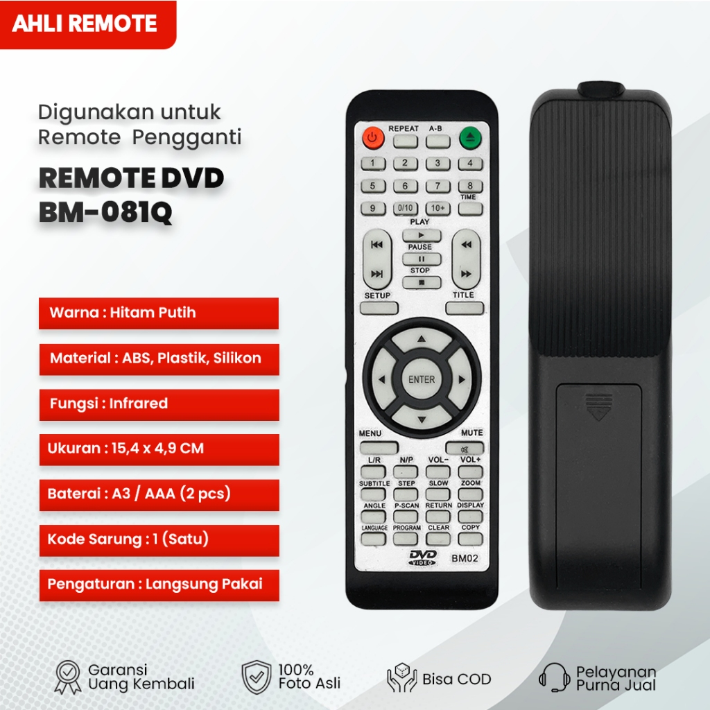 Jual Remote DVD GMC BM-081Q / Remot DVD GMC BM-081Q | Shopee Indonesia