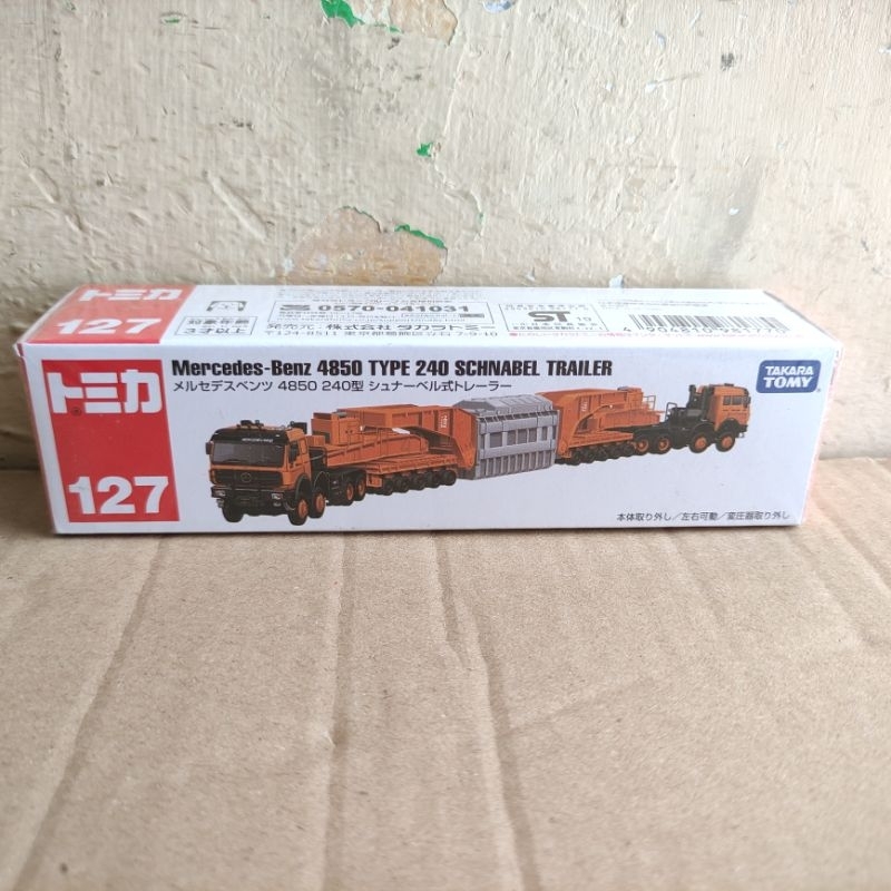 Tomica #85 MITSUBISHI FUSO SUPER GREAT Takara Tomy Toy Vehicle NEW IN SEALED BOX
