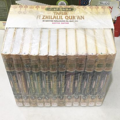 Jual [ORIGINAL] BESTSELLER PAKET LENGKAP 12 JILID BUKU KITAB TAFSIR FI ...