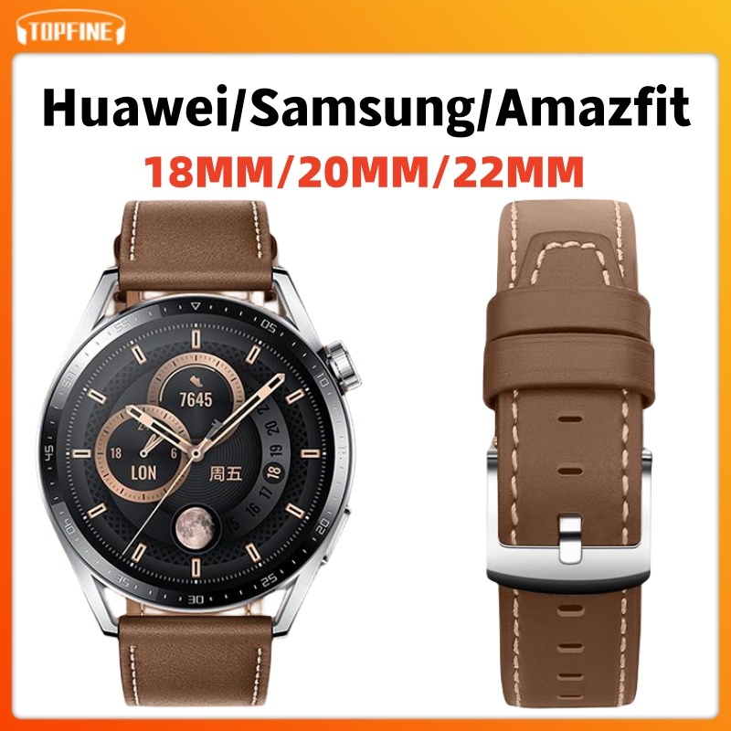 Jual 18/20/22MM Leather Strap/ huawei gt 5 strap / huawei gt 4 tali