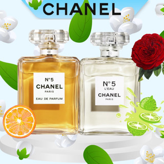 Jual Chanel N 5 Terlengkap Harga Terbaru Februari 2024 Shopee