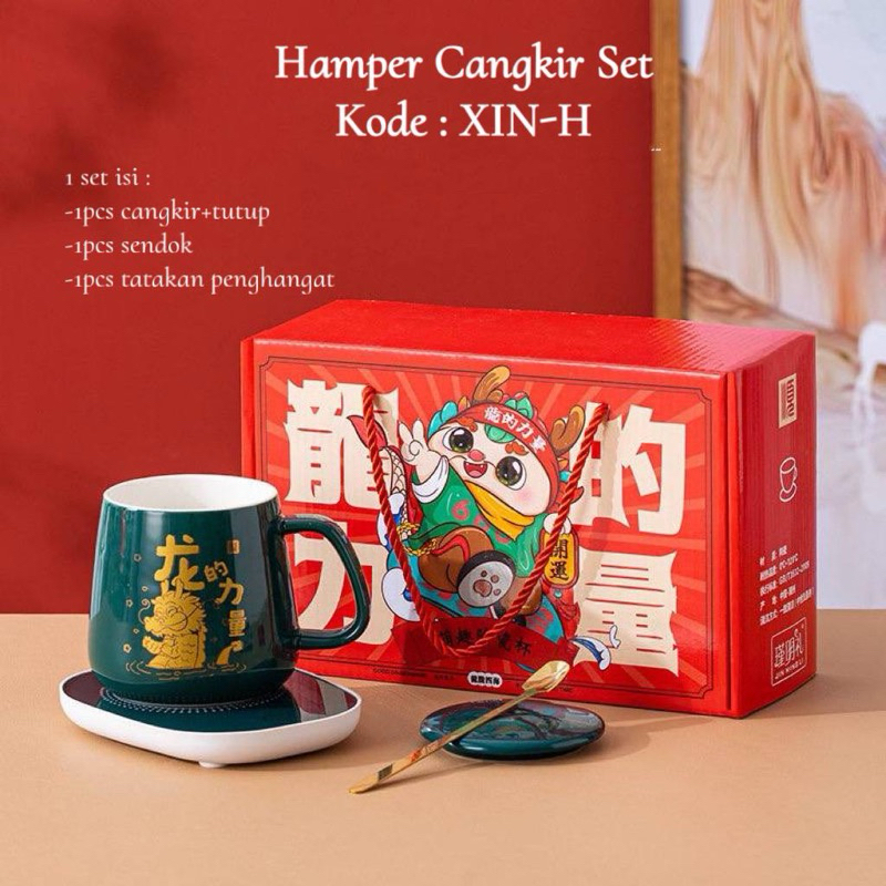 Jual Hampers Simple Edisi Imlek Set Cangkir Kopi Atau Teh Ide