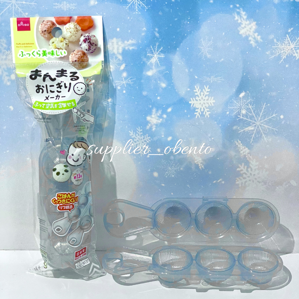 Jual [Daiso] Onigiri Mold Rice Ball Maker Shaker Rice Ball Rice Mold