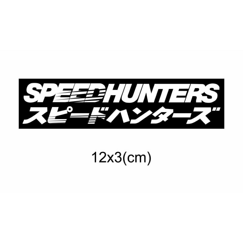 Jual Sticker Variasi SpeedHunters logo speedhunters stiker vinyl helm ...