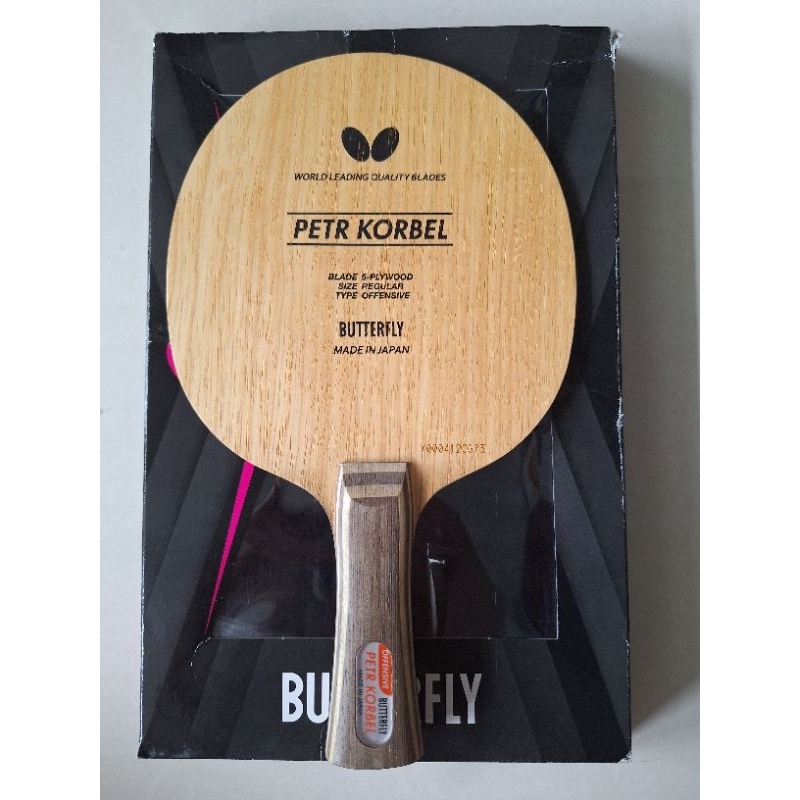 Jual Butterfly Petr Korbel - FL | Shopee Indonesia