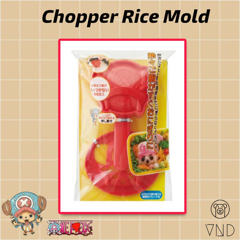 Jual Rare One Piece Chopper Rice Mold/ Cetakan Nasi/ Hiasan Bekal ORI ...